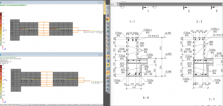 2026 03 24 16 10 39 png