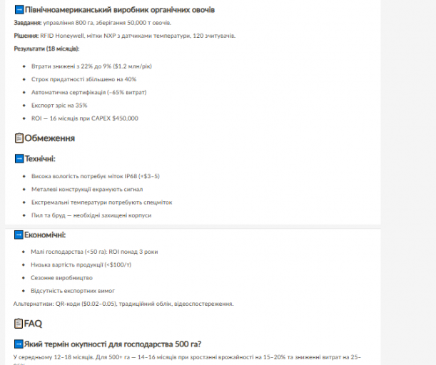 2026 02 11 08 12 37 png