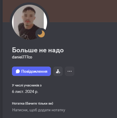 2025 11 10 20 55 00 png