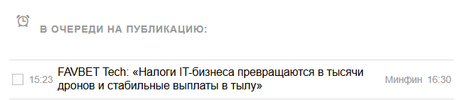 2025 10 24 15 24 47 png