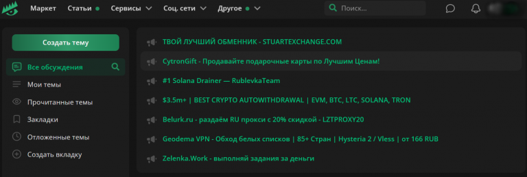 2026 06 08 08 28 55 png