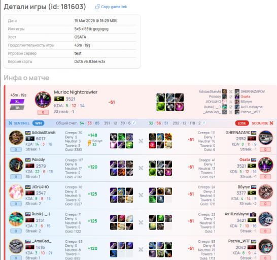 2026 04 12 14 01 27 png