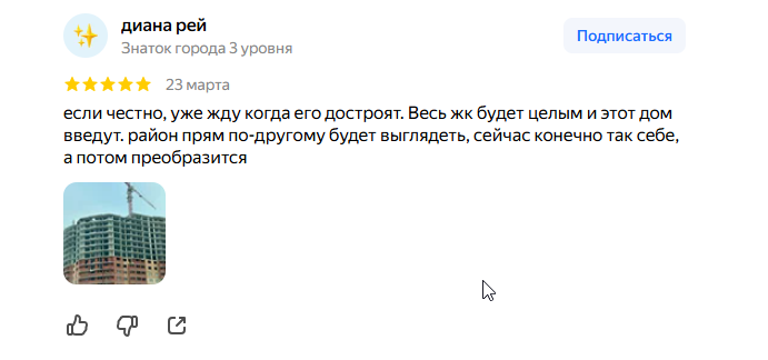 2026 03 25 08 22 06 png