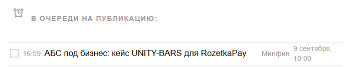 2025 09 08 17 00 38 png