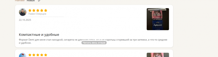 2025 10 22 15 50 50 png