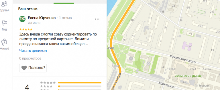 2025 11 16 15 27 28 png