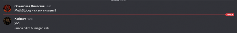 2026 06 10 15 15 22 png