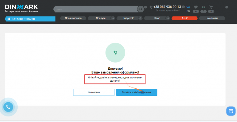 2026 02 20 11 57 22 png