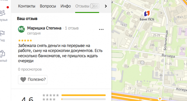 2025 12 18 17 49 25 png