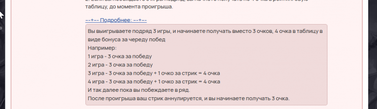 2026 03 05 23 45 36 png