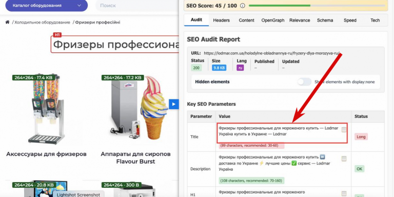 2026 02 18 14 14 33 png