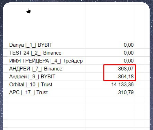 2026 03 23 20 32 25 png