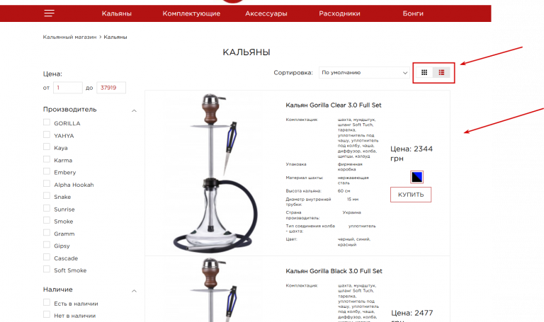 2025 11 11 11 26 22 png