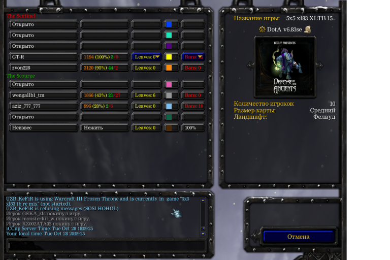 Безымянный png