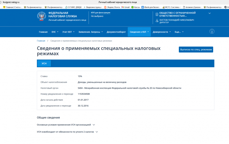 2026 04 30 09 13 19 png