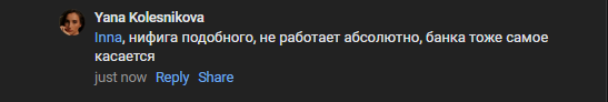 2025 09 19 11 59 12 png
