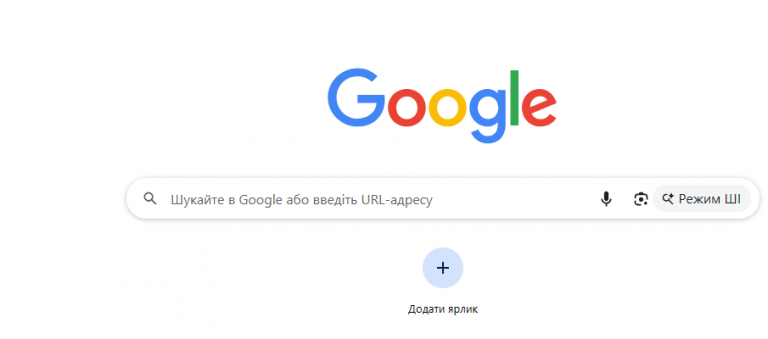 2025 12 03 15 53 32 png