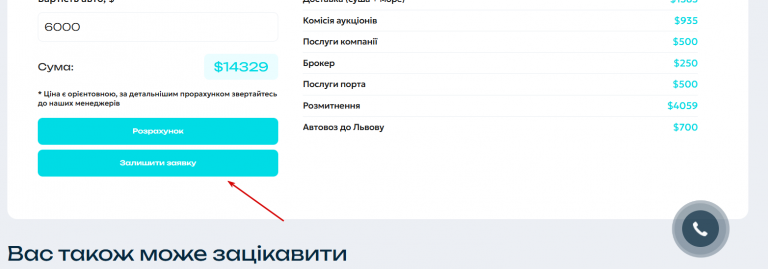 2025 11 07 12 20 48 png