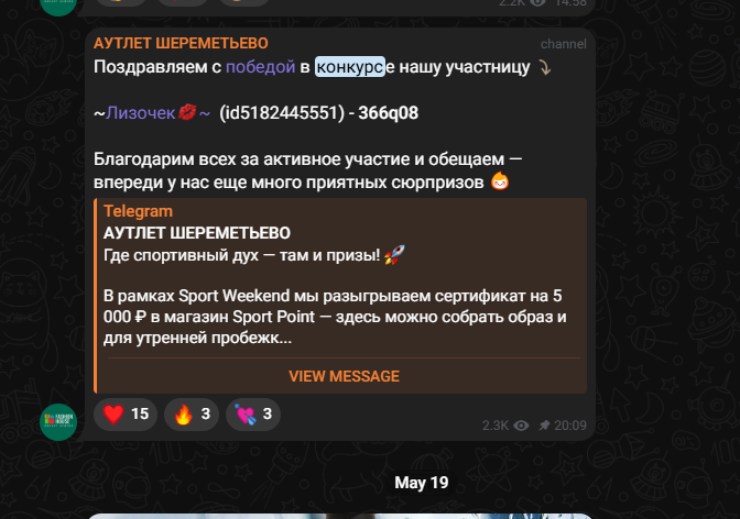 2025 06 17 12 13 09 png