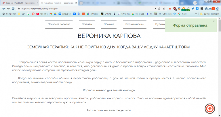 2026 03 10 14 27 31 png