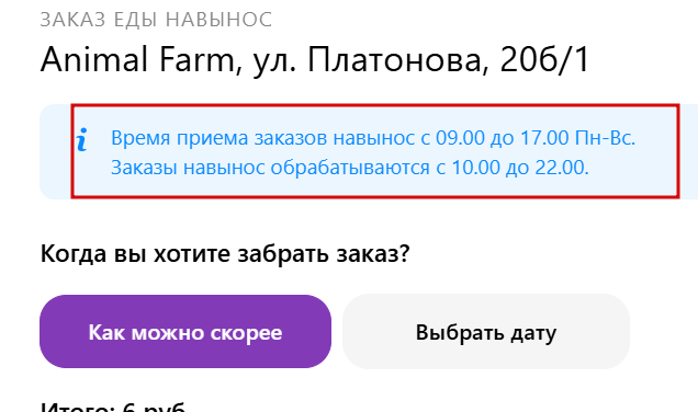 2026 06 30 12 32 42 png