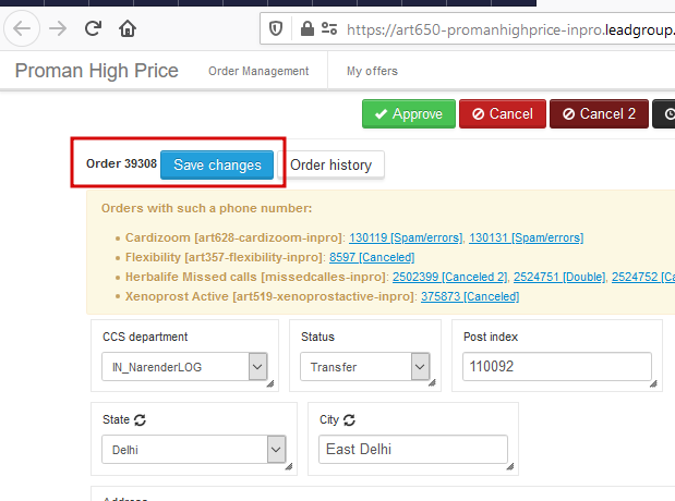 2025 11 26 17 29 24 png