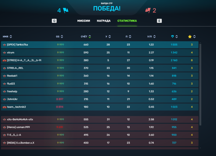 2026 01 29 00 32 57 png