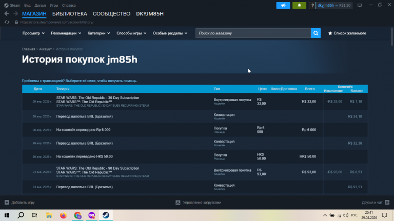 2026 04 29 20 41 03 png