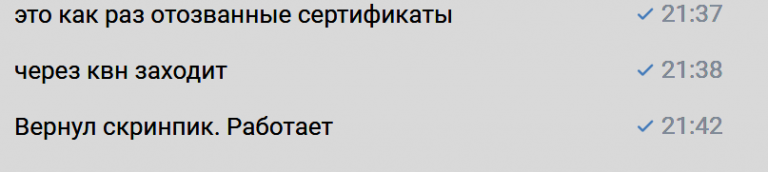 2026 08 11 21 42 37 png
