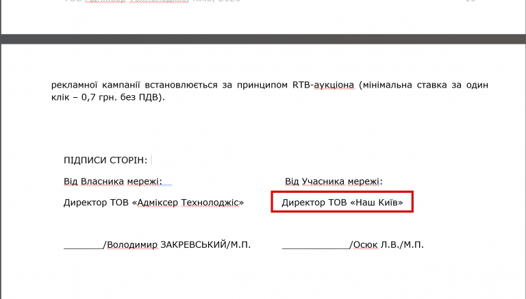 2026 01 13 17 54 06 png