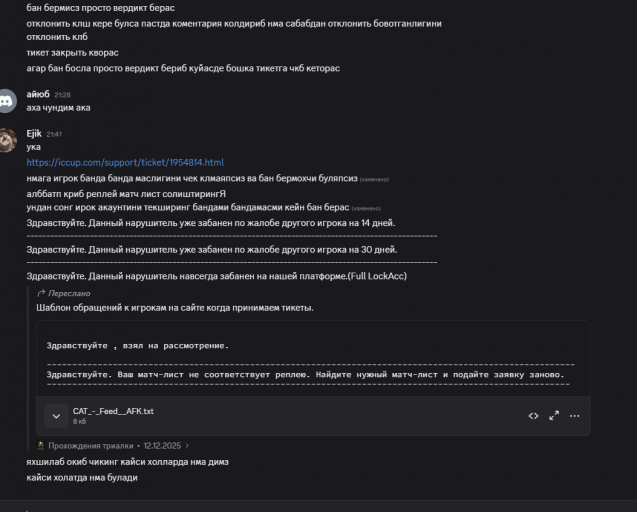 2026 03 31 21 45 10 png