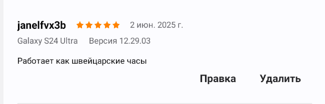 2025 06 02 23 39 52 png