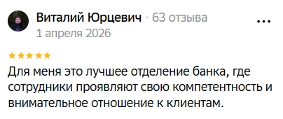 2026 04 07 13 53 05 png