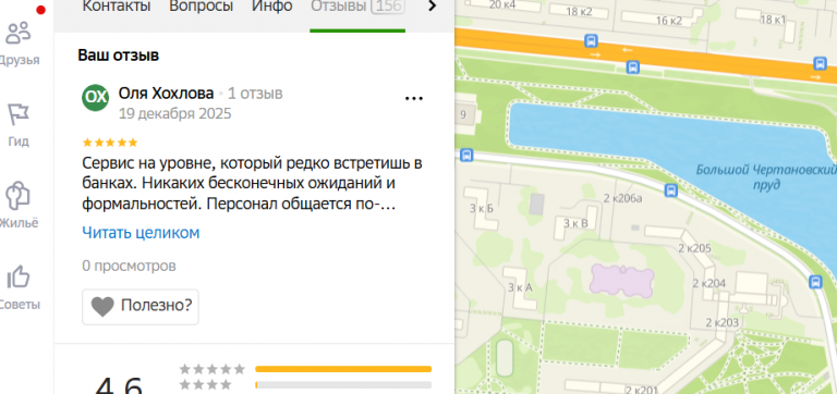 2025 12 19 00 18 21 png