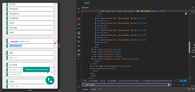 2025 12 29 14 11 41 png