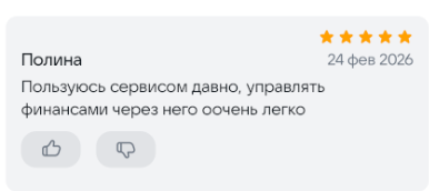 2026 02 24 23 33 58 png