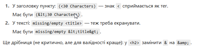 2025 09 09 15 48 36 png