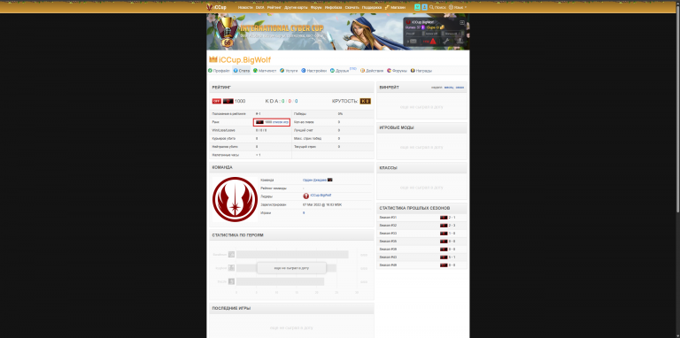 2026 04 05 21 19 09 png