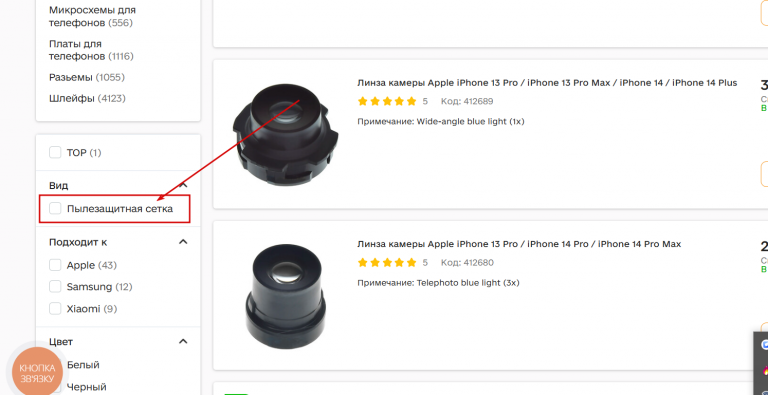 2026 03 16 13 57 45 png