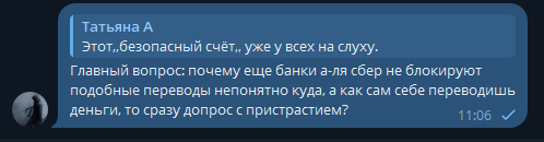 2025 11 05 11 06 25 png