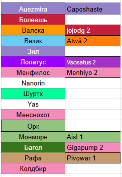 2025 06 30 21 27 26 png