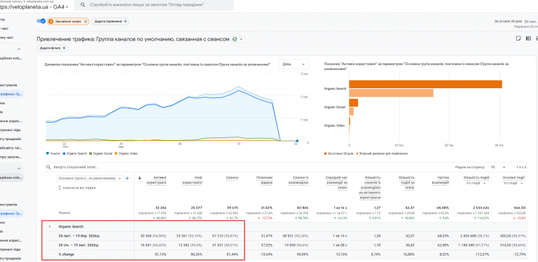 2026 03 20 11 16 13 png