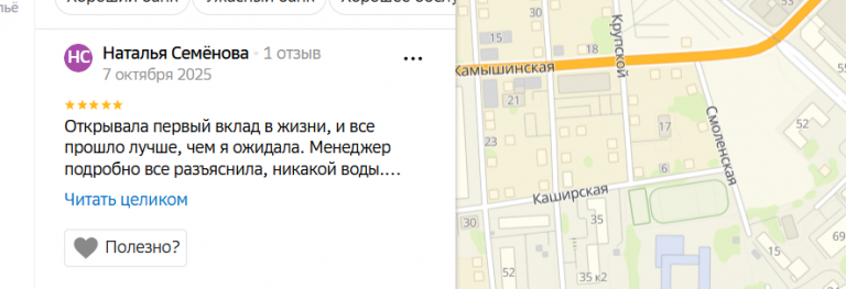 2025 10 07 23 57 29 png