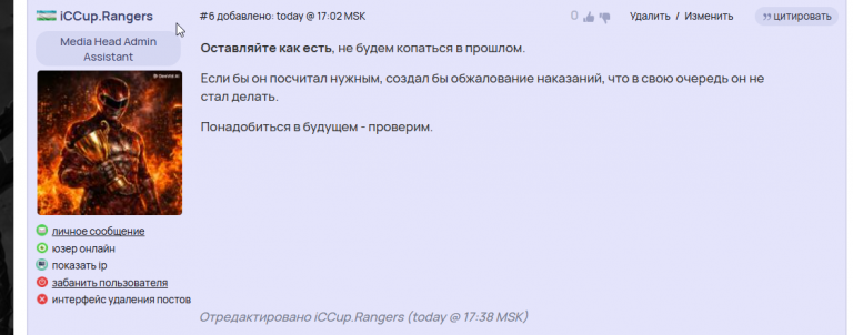 2026 03 31 18 15 58 png