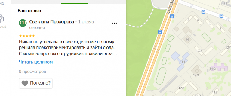 2025 11 25 16 26 21 png