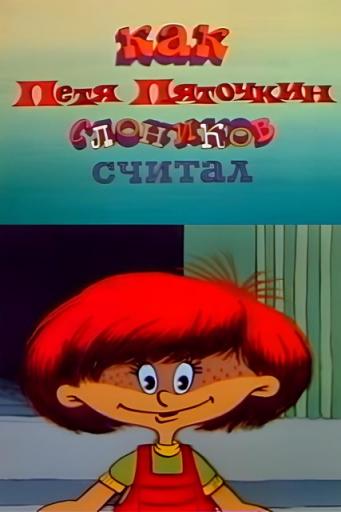 imgonline com ua Resize Cb7Wh8KCYEtpdFDN jpg