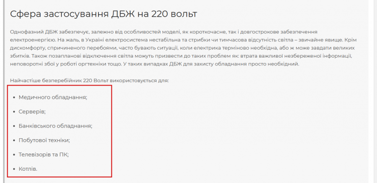 2025 05 29 12 50 52 png