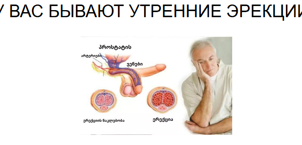 2025 11 27 11 01 40 png