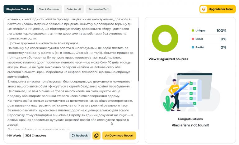 2025 12 11 15 24 42 png