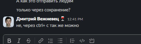 2025 10 16 12 41 02 png